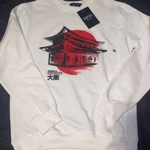 Boohooman Sweatshirt